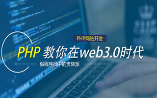 克孜勒苏柯尔克孜 mongo排序sort,php如何按顺序排列数组？